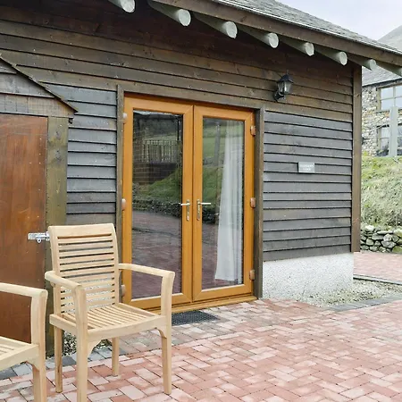 Harrison's - Uk1259 * Threlkeld